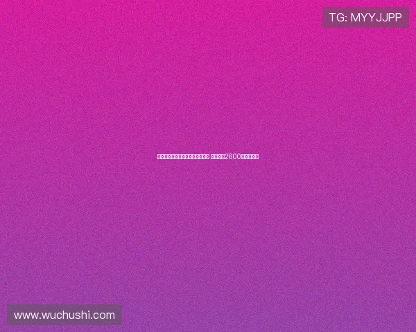 法尔克曝多家俱乐部关注帕利尼亚 拜仁若得2600万镑愿放人