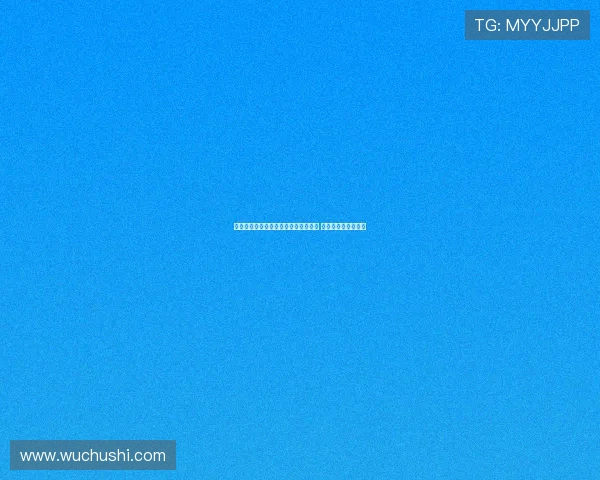 胡金秋：投身职业篮球时未曾考虑退路 只因相信自己能吃苦